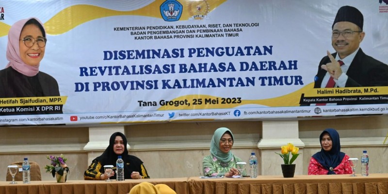 Diseminasi Penguatan Revilitasi Bahasa Daerah  Penting Dilakukan